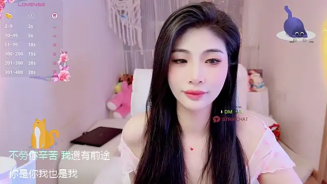 Vaidurya-Yolo online show from November 2025 02:35:01 PM