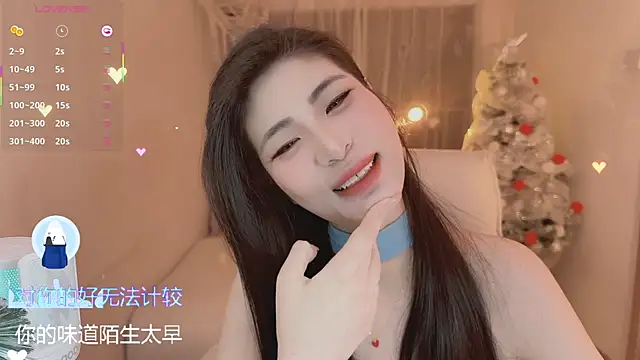 Vaidurya-Yolo online show from March 2026 01:39:02 PM