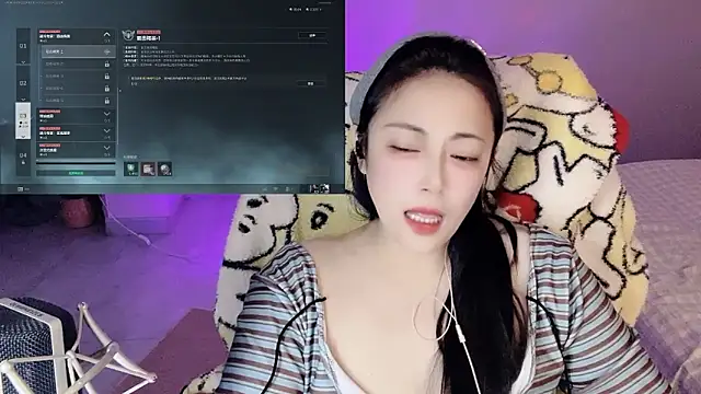 Daisy-77 online show from April 2026 01:06:02 PM