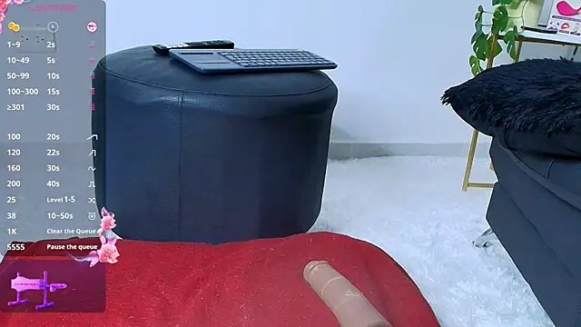 Alba Olimpo online show from December 2025 11:49:02 AM