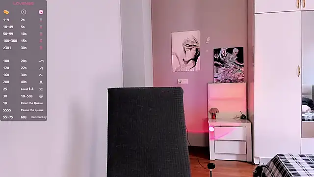 Snapshot of July_Slowdive chatting on January 2025 09:44:02 AM July Slowdive online show from January 2025 09:44:02 AM