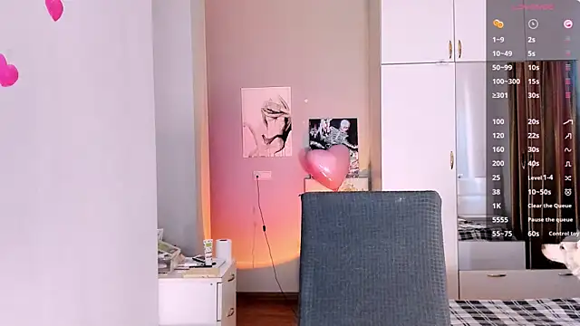 Snapshot of July_Slowdive chatting on February 2025 12:48:01 PM July Slowdive online show from February 2025 12:48:01 PM