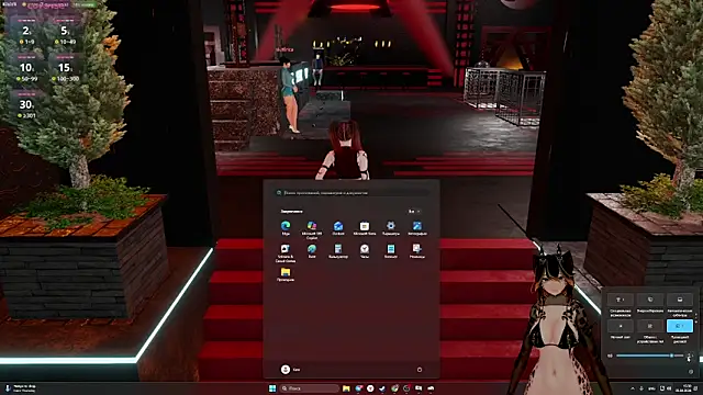 Snapshot of Yourlittledemon chatting on April 2026 11:51:02 AM Yourlittledemon online show from April 2026 11:51:02 AM