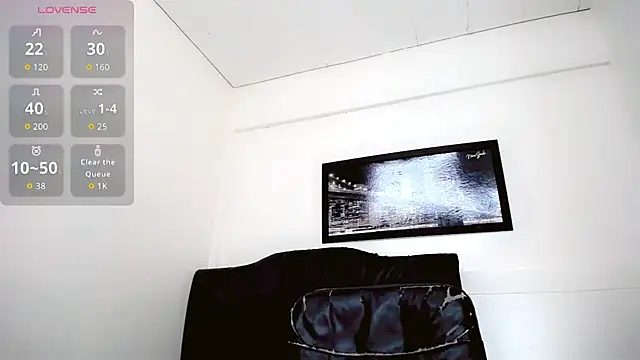 Diosiris Riannys online show from October 2025 07:08:01 PM