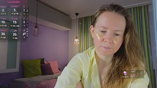 Snapshot of JanePearl chatting on February 2025 01:30:01 PM JanePearl online show from February 2025 01:30:01 PM