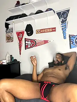 Snapshot of bigdinca chatting on November 2025 06:08:01 PM bigdinca online show from November 2025 06:08:01 PM