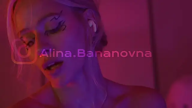 HeyBananas online show from December 2025 07:10:02 PM