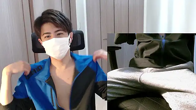 ryota kkk online show from December 2025 02:13:01 PM