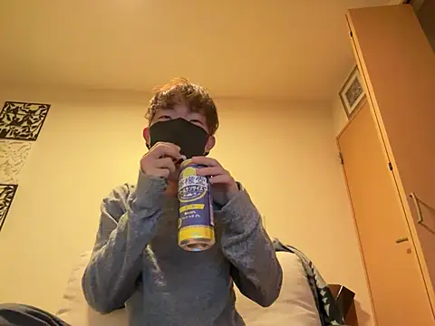 Snapshot of UKI06 chatting on February 2025 05:37:01 PM UKI06 online show from February 2025 05:37:01 PM