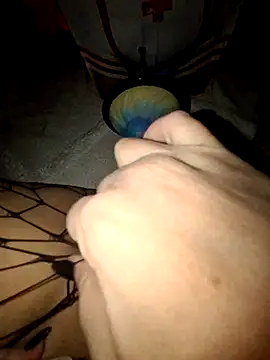 Iitaniee online show from November 2025 03:36:01 PM