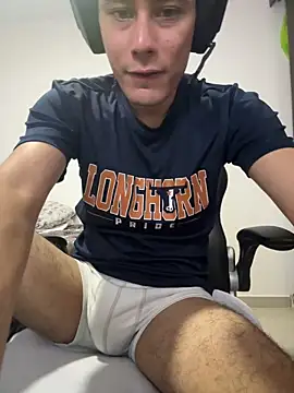 Huge latin cock online show from April 2026 08:10:01 PM