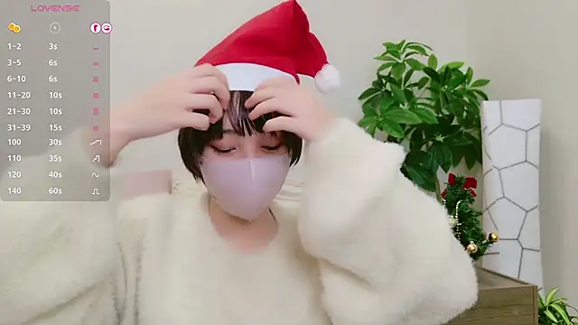 cohaku 329 online show from December 2024 11:11:02 AM