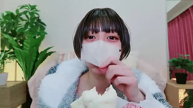 cohaku 329 online show from February 2025 02:11:02 PM