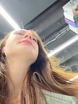 Dina Tease online show from September 2025 12:54:02 PM