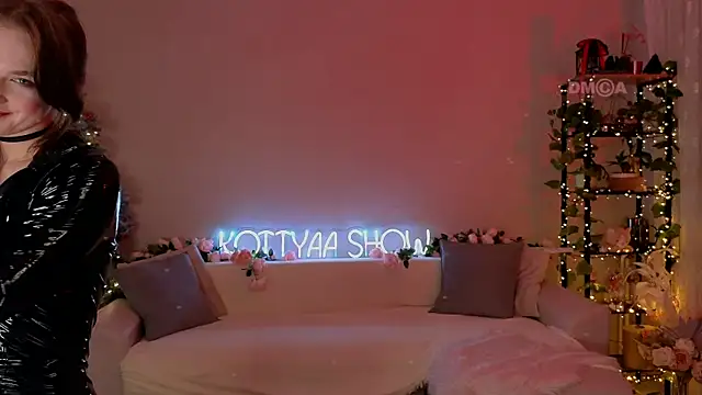 Snapshot of -Kottyaa- chatting on January 2025 05:16:02 PM -Kottyaa- online show from January 2025 05:16:02 PM