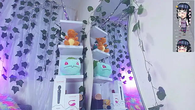 tokito mitsuri online show from November 2025 12:45:02 PM