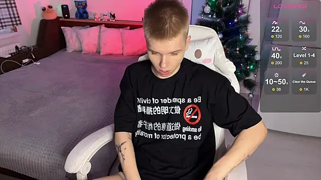 metratok online show from December 2025 09:27:02 AM