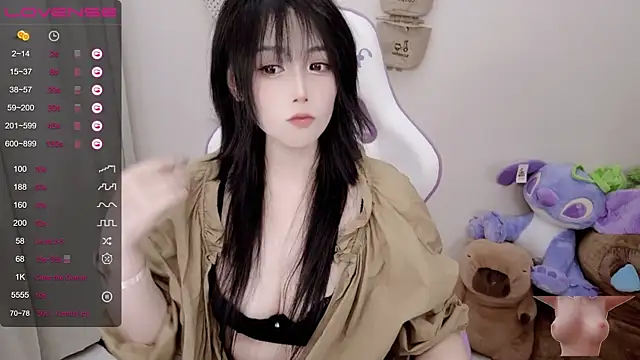 Snapshot of Vaness-a chatting on January 2025 02:03:02 PM Vaness-a online show from January 2025 02:03:02 PM