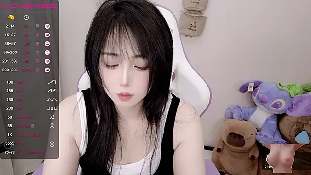 Snapshot of Vaness-a chatting on January 2025 07:45:02 AM Vaness-a online show from January 2025 07:45:02 AM