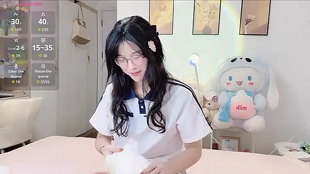 Luminous163 online show from September 2025 01:14:02 PM