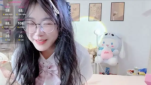 Luminous163 online show from December 2025 01:06:01 PM