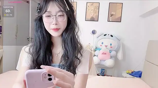 Luminous163 online show from December 2025 01:07:01 PM