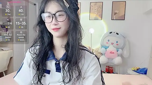 Luminous163 online show from December 2025 11:50:01 AM