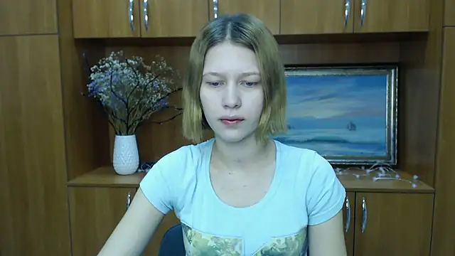 Snapshot of StellaCRL chatting on December 2024 07:13:02 AM StellaCRL online show from December 2024 07:13:02 AM