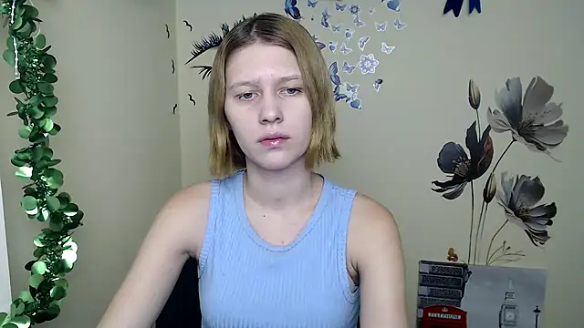 Snapshot of StellaCRL chatting on December 2024 01:03:01 PM StellaCRL online show from December 2024 01:03:01 PM