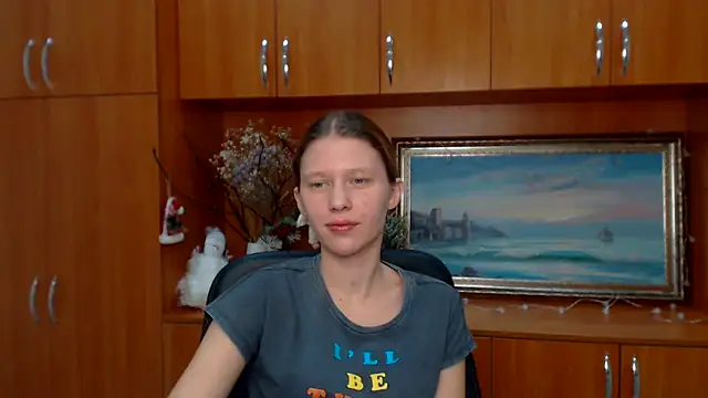 Snapshot of StellaCRL chatting on February 2025 10:29:01 AM StellaCRL online show from February 2025 10:29:01 AM