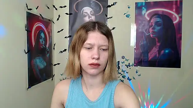 Snapshot of StellaCRL chatting on February 2025 07:15:02 AM StellaCRL online show from February 2025 07:15:02 AM