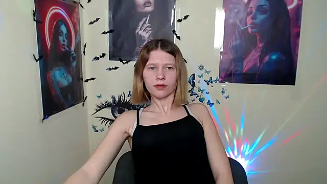 Snapshot of StellaCRL chatting on February 2025 10:20:02 AM StellaCRL online show from February 2025 10:20:02 AM