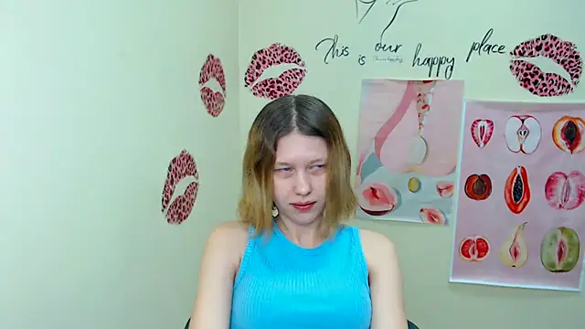 Snapshot of StellaCRL chatting on March 2025 07:13:02 AM StellaCRL online show from March 2025 07:13:02 AM