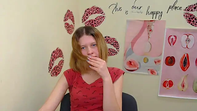 Snapshot of StellaCRL chatting on March 2025 02:15:02 PM StellaCRL online show from March 2025 02:15:02 PM