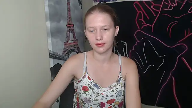 Snapshot of StellaCRL chatting on September 2025 06:35:01 AM StellaCRL online show from September 2025 06:35:01 AM