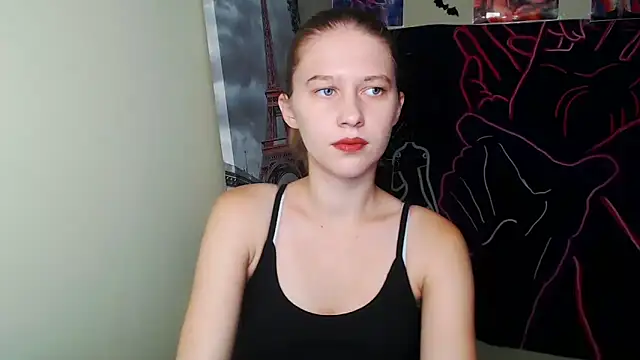 Snapshot of StellaCRL chatting on October 2025 12:23:02 PM StellaCRL online show from October 2025 12:23:02 PM