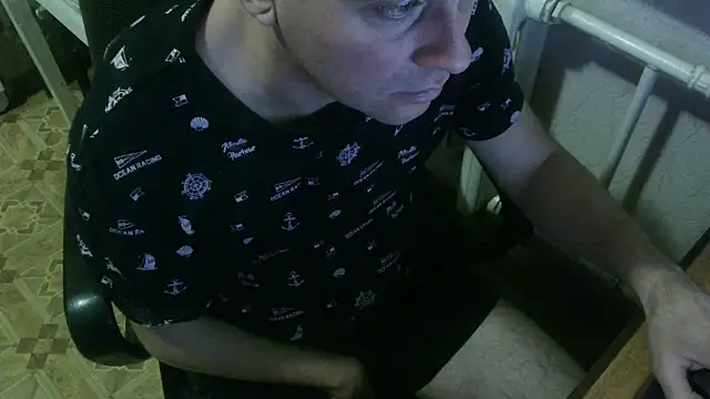 AlDON59 online show from February 2025 07:10:02 PM