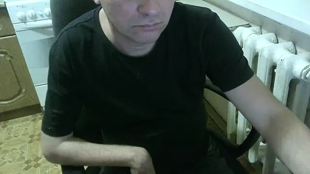 AlDON59 online show from November 2025 07:14:01 PM