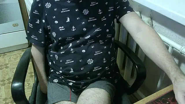 AlDON59 online show from November 2025 04:33:01 PM