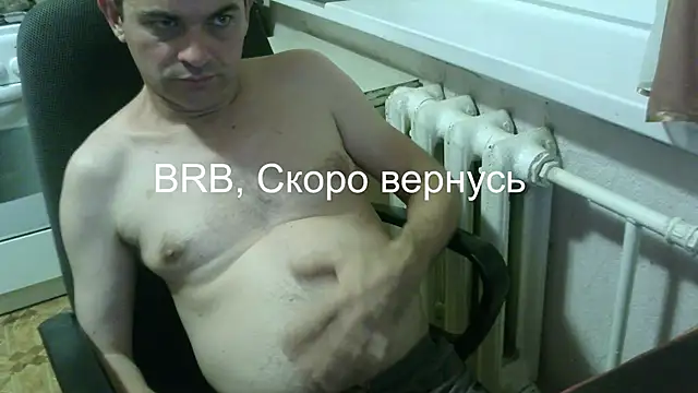 AlDON59 online show from December 2025 06:37:02 PM