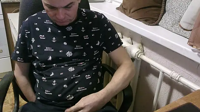 AlDON59 online show from February 2026 05:27:02 PM