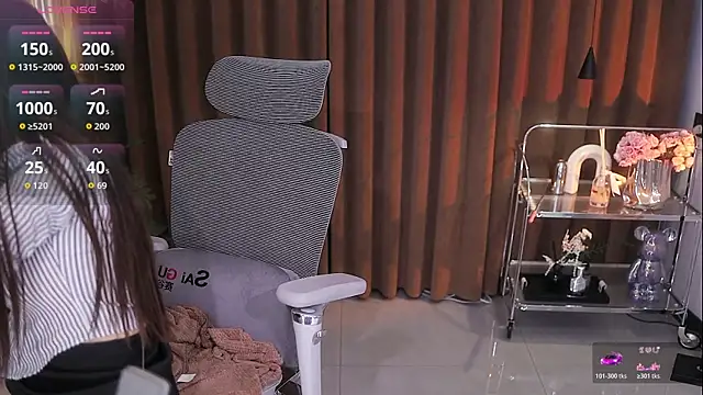 Evajoannana online show from April 2026 12:13:01 PM