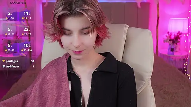 Snapshot of HaylaAmber chatting on December 2024 04:53:02 PM HaylaAmber online show from December 2024 04:53:02 PM