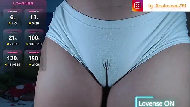 Snapshot of ana_studio chatting on July 2026 02:45:01 PM ana studio online show from July 2026 02:45:01 PM