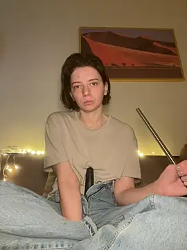 Take Me Awayy online show from December 2024 11:18:01 AM