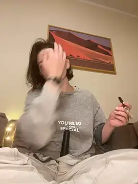 Take Me Awayy online show from January 2025 04:54:02 PM