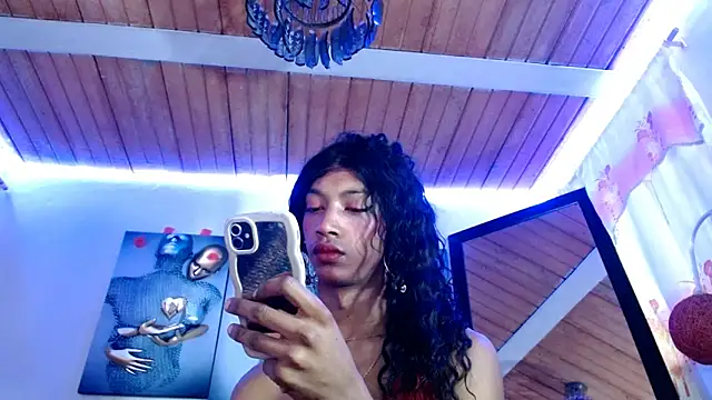 Snapshot of Maidi_ chatting on March 2025 04:51:01 PM Maidi online show from March 2025 04:51:01 PM