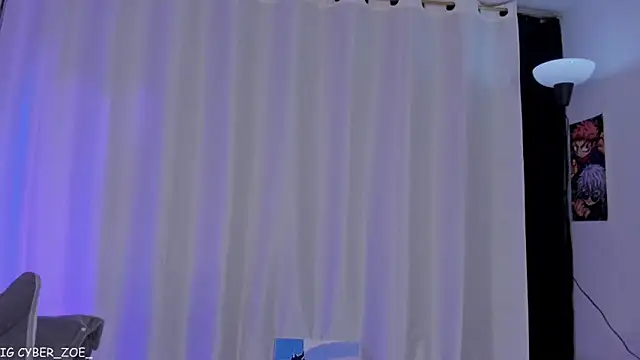 cyberzoe online show from April 2026 12:03:02 AM