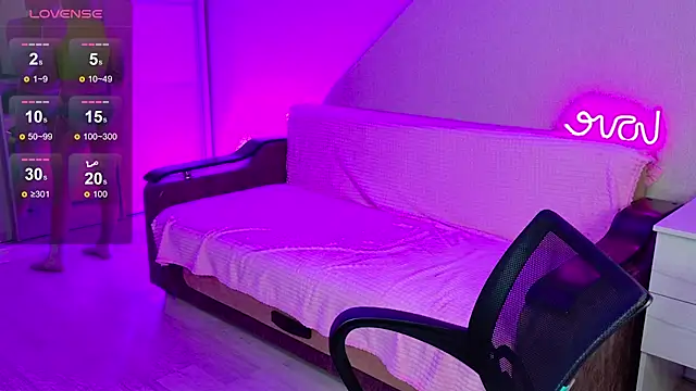 Snapshot of School_Love chatting on December 2024 01:11:02 PM School Love online show from December 2024 01:11:02 PM