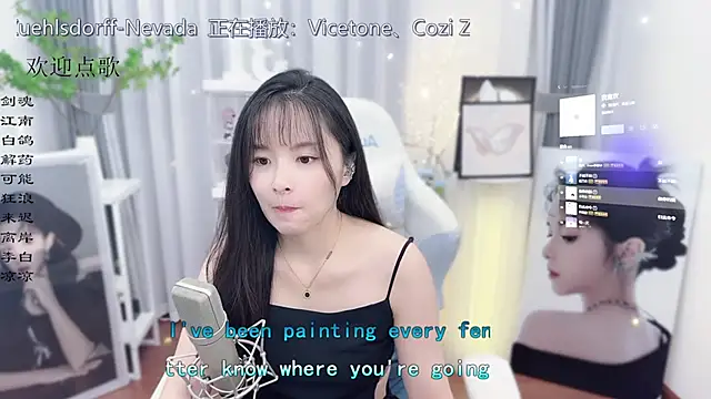 Snapshot of Original-HeartBaby chatting on October 2025 12:39:02 PM Original-HeartBaby online show from October 2025 12:39:02 PM